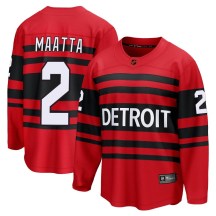 Youth Fanatics Branded Detroit Red Wings Olli Maatta Red Special Edition 2.0 Jersey - Breakaway